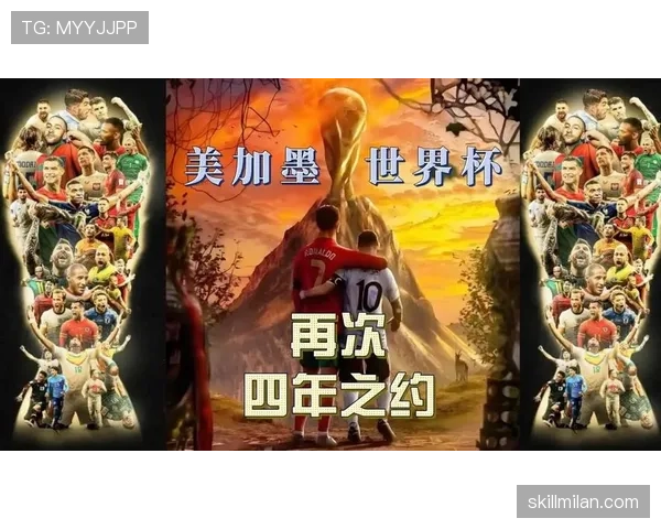 库拉索能否创造历史首次晋级2026世界杯 美加墨世界杯预选赛前景分析 库拉索能否创造历史首次晋级2026世界杯 美加墨世界杯预选赛前景分析